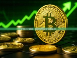 亚马逊(AMZN)目标价，投资策略与未来展望-亚马逊股票目标价