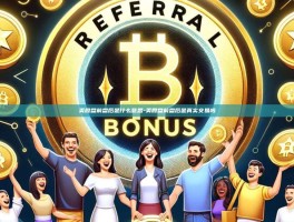 美股盘前盘后是什么意思-美股盘前盘后是真实交易吗