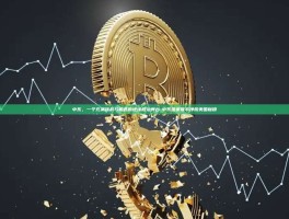 中东，一个充满挑战与机遇的地缘政治舞台-中东国家联手挣脱美国枷锁