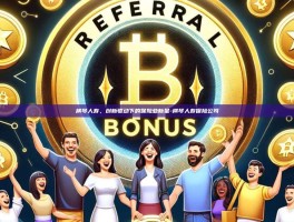 横琴人寿，创新驱动下的保险业新星-横琴人寿保险公司