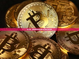 核工业，能源革命的推动者-核工业卫生学校