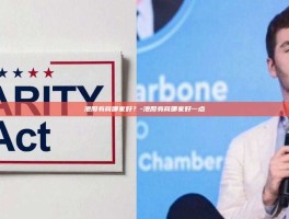 港股券商哪家好？-港股券商哪家好一点