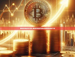 钢坯价格走势分析-钢坯价格走势西本指数西本新干线