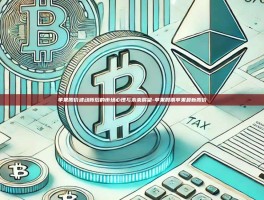 苹果股价波动背后的市场心理与未来展望-苹果股票苹果最新股价