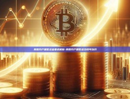美股开户最低资金要求解析-美股开户最低多少钱可以开